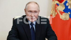Putin čestitao Asadu